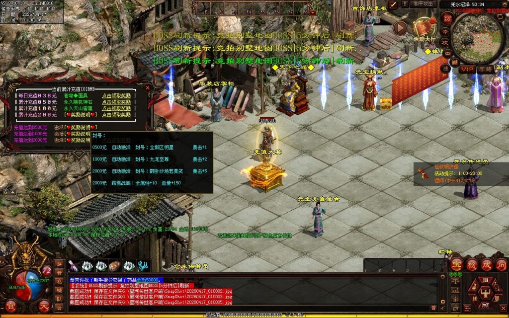 图片[82]-锋信蟠龙复古第七代-无元神-自动回收
