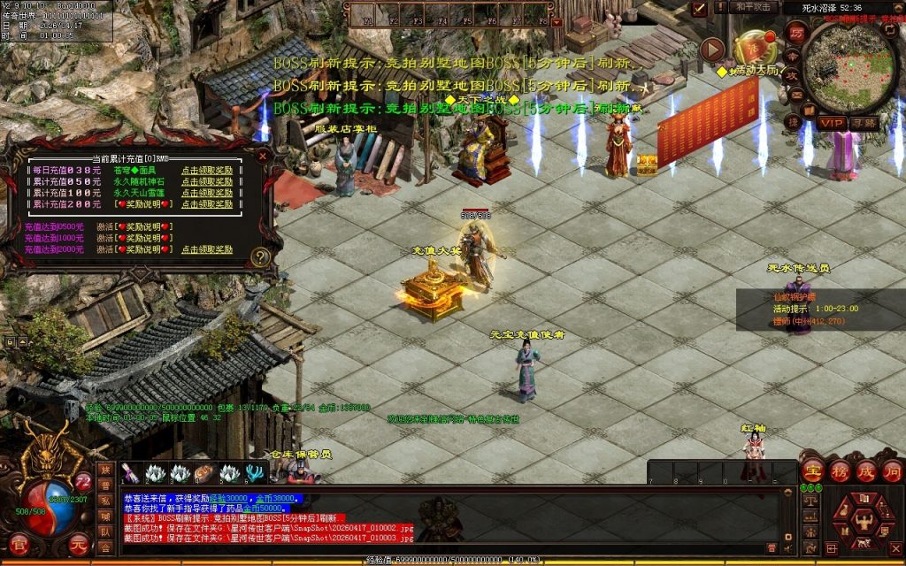 图片[83]-锋信蟠龙复古第七代-无元神-自动回收