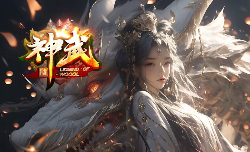 铁血小极品复古神武-自动拾取回收-平天游戏工作室|传世版本库|GM版本库